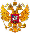 Государственная дума