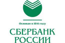 Сбербанк