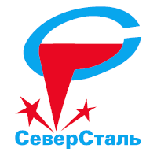 Северсталь